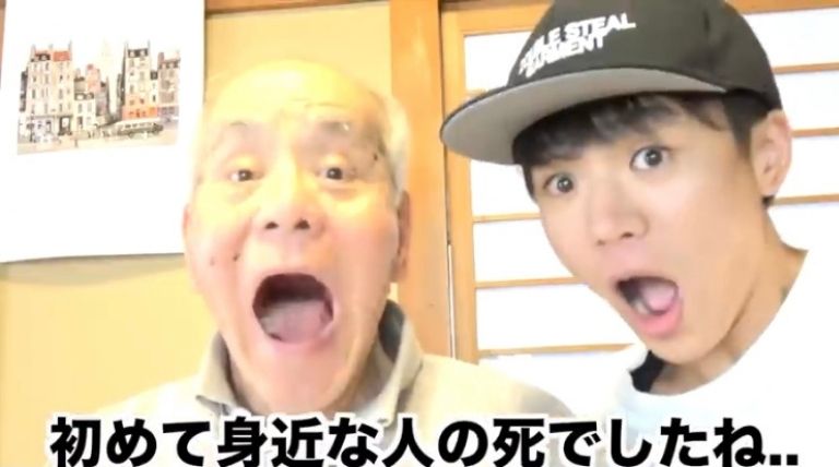 桐崎栄二のおじいちゃんが亡くなった動画は嘘だった！5つの問題点 