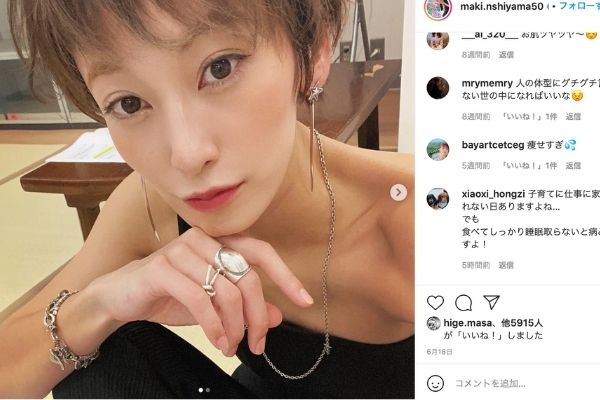 西山茉希はやせすぎ 時系列まとめ 3つの原因がヤバいと話題 Basement Picks