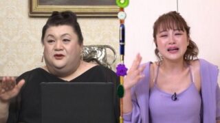 芸能人|Basement Picks