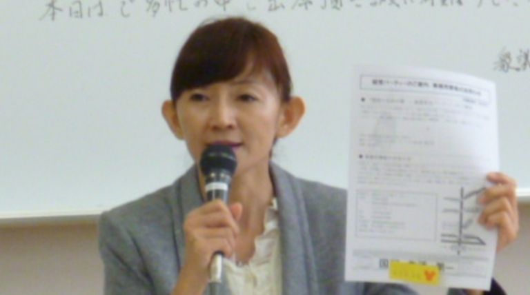 岡本英子の高校は偏差値47の鎌倉女子大学高等部 横浜大学に進学した学歴がすごい Basement Picks