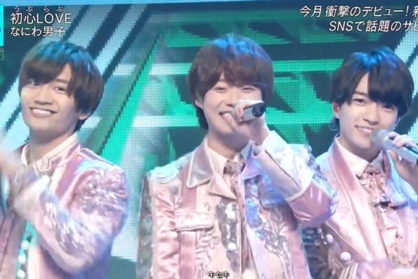 なにわ男子が口パクと噂される理由3つ 歌下手でヤバすぎた Basement Picks