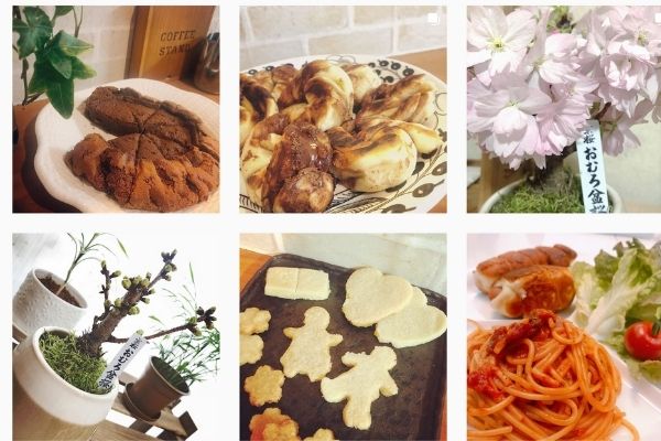 岡田真理のインスタを特定 アムウェイで料理教室やエステサロンの経営がすごすぎ Basement Picks