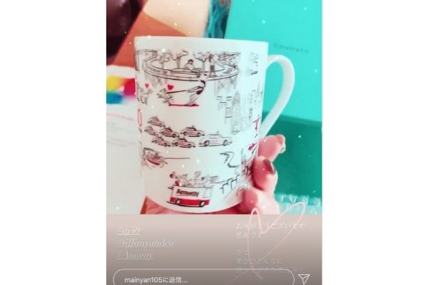 岡田真理のインスタを特定 アムウェイで料理教室やエステサロンの経営がすごすぎ Basement Picks