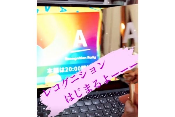 岡田真理のインスタを特定 アムウェイで料理教室やエステサロンの経営がすごすぎ Basement Picks