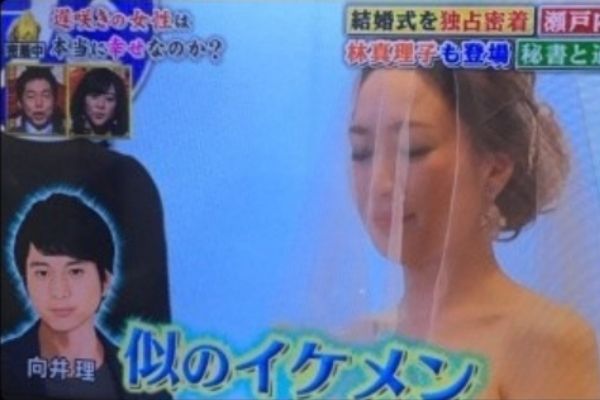 瀬尾まなほの結婚相手 夫 の写真が向井理似でイケメン デキ婚の真相は Basement Picks