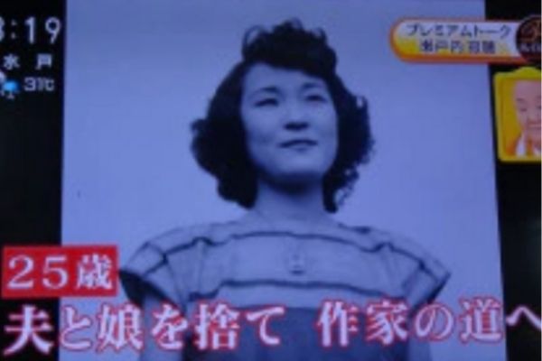 瀬戸内寂聴の若い頃の顔画像がかわいい モテすぎて3度の不倫の経歴も Basement Picks