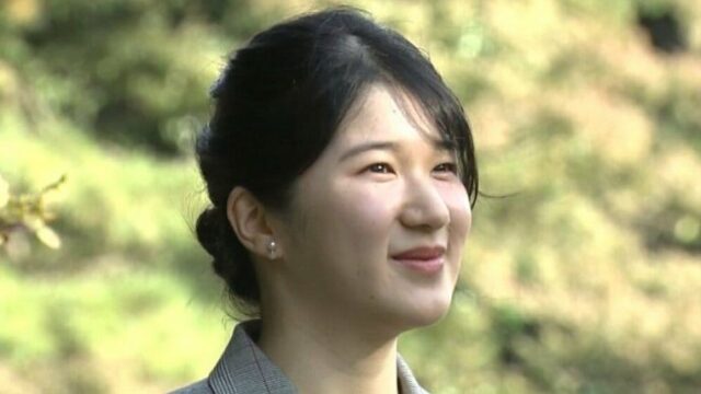 時系列 愛子さまが綺麗で美人になったと話題 22年最新 Basement Picks 時系列 愛子さまが綺麗で美人になったと話題 22年最新 Basement Picks