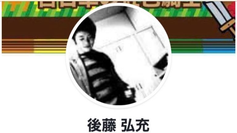 後藤弘充 古塔つみの顔を特定 性別や家族構成のwiki風プロフィール Basement Picks