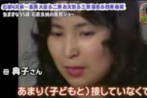 顔画像 石原慎太郎の妻が超美人 ラブホテルがきっかけで結婚 Basement Picks