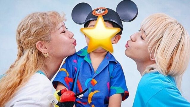 顔画像 りゅうちぇるの子供の名前はリンク 漢字表記がカッコ良すぎると話題 Basement Picks