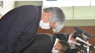 段原監督