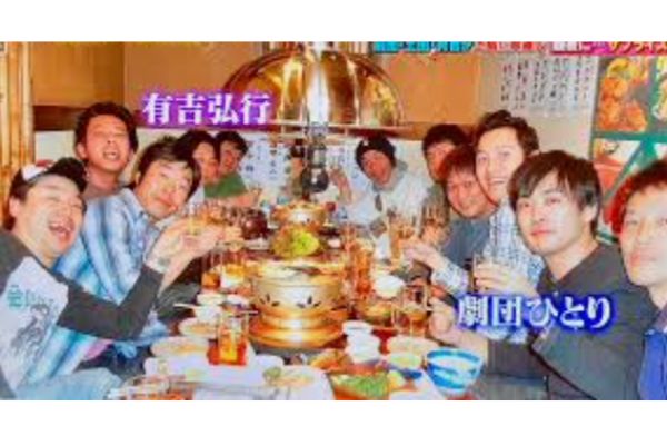 竜兵会